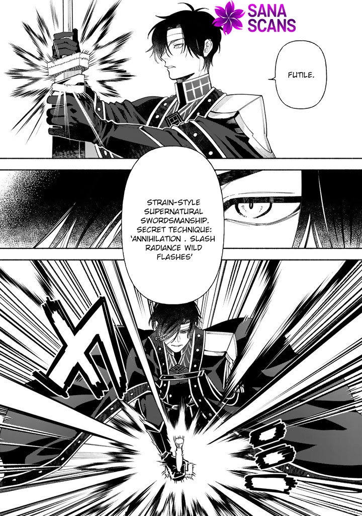 The Heinous Villainess’s Mistaken Path to Saving the Nation. Chapter 10 Page 20